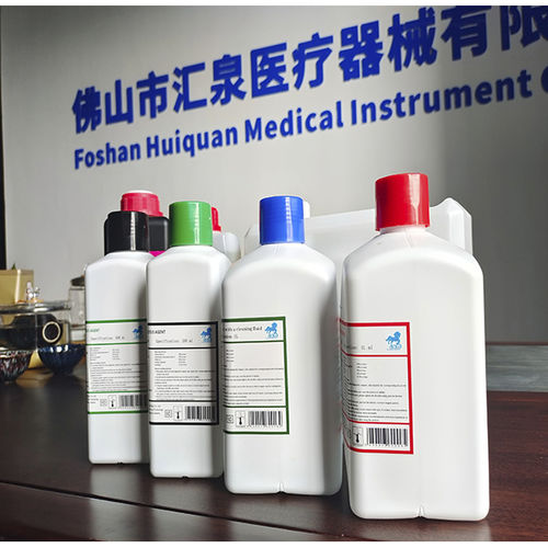 Reagente in soluzione - Lyse  - HuiQuan Medical Equipment Co., Ltd. - di pulizia / liquido / enzimatico