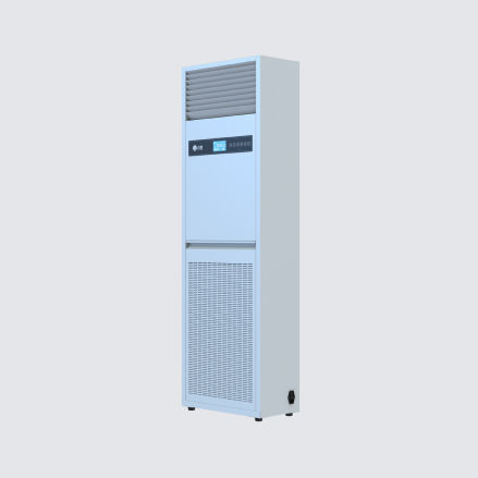 Depuratore d'aria per struttura sanitaria - Beijing Baixiang New Technology