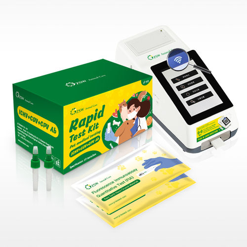 Kit di test canino - CPV/CDV/ICHV - JZ Biotech - veterinario / per anticorpi / d'IgG