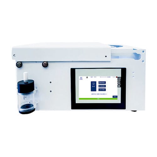 Concentratore da laboratorio - caborn link  intelligence company - di campioni / sottovuoto / centrifugo