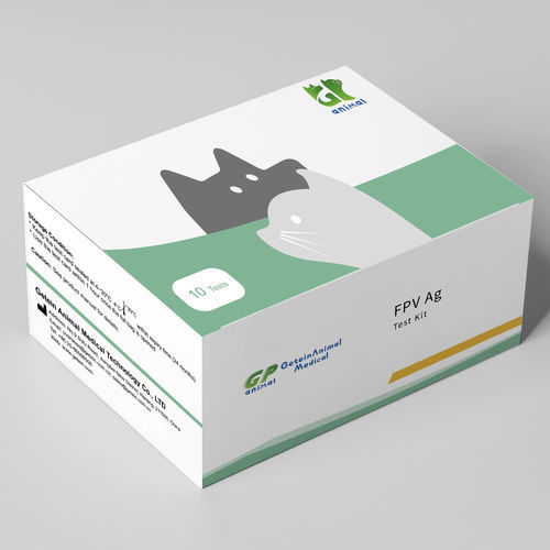Kit di test per malattie infettive - Getein Animal Medical Technology - veterinario / per felini / per antigeni