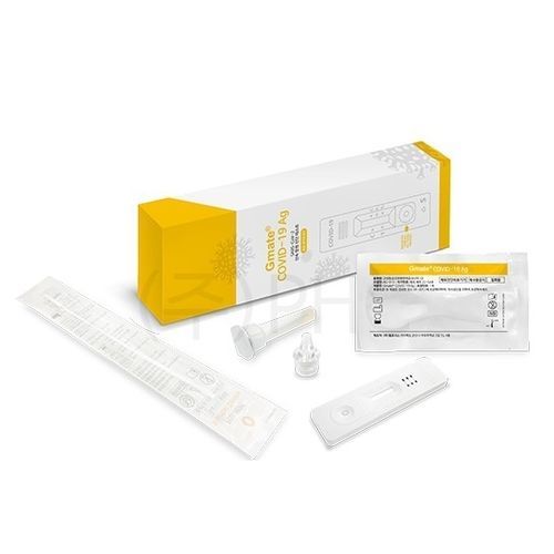 Test rapido per diagnosi COVID-19 - Gmate® - PHC Co.,Ltd - per antigeni / nasofaringeo / immunocromatografico