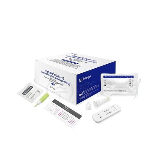 Test rapido per diagnosi COVID-19 - Gmate® - PHC Co.,Ltd - per anticorpi neutralizzanti / di siero / al plasma