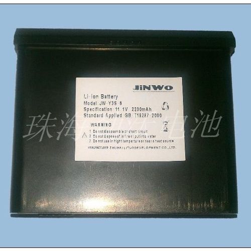 Batteria per dispositivi medici - Cylinderical JW-Y3S-2.2  - JINWO TECHNOLOGY - al litio