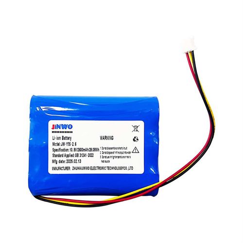 Batteria per pompe di perfusione - JW-Y3S-2.6 - JINWO TECHNOLOGY - al litio / compatta / intelligente