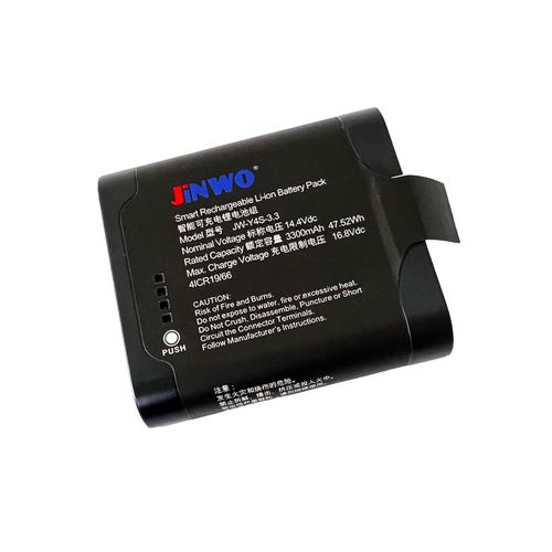 Batteria per dispositivi medici - JW-Y4S-3.3 - JINWO TECHNOLOGY - al litio / compatta / intelligente