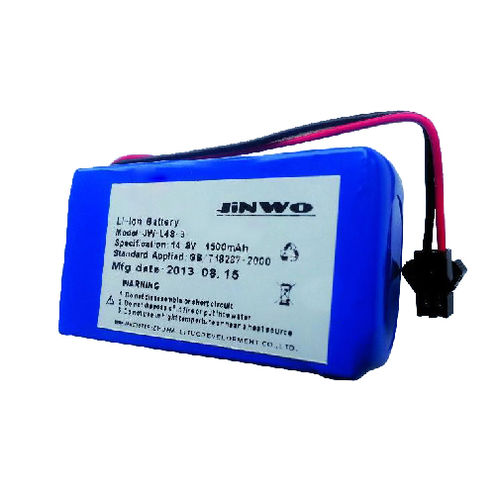 Batteria per defibrillatore - JW-L4S-1.5 - JINWO TECHNOLOGY - al litio