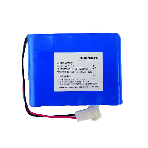 Batteria per macchina ad ultrasuoni - JW-Y5S-6 - JINWO TECHNOLOGY - al litio / compatta
