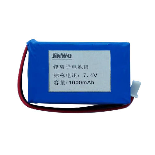 Batteria per dispositivi medici - JW-L2S-1.0 - JINWO TECHNOLOGY - al litio / intelligente