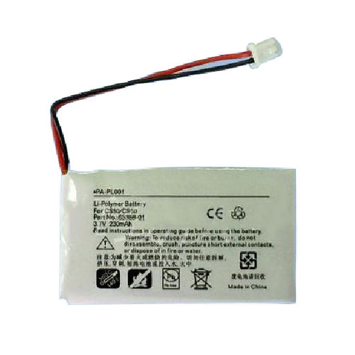 Batteria per dispositivi medici - JW-J1S1P-0.23 - JINWO TECHNOLOGY - al litio / intelligente