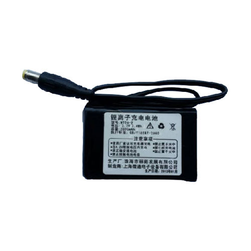 Batteria per dispositivi medici - JW-L1S2P-1.0 - JINWO TECHNOLOGY - al litio / intelligente