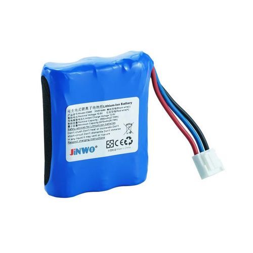 Batteria per monitor paziente - JW-ID995 - JINWO TECHNOLOGY - per il settore medico / al litio / intelligente