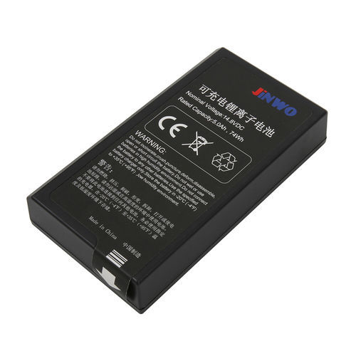 Batteria per defibrillatore - JW989803190371 - JINWO TECHNOLOGY - per il settore medico / al litio