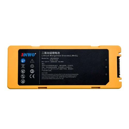 Batteria per defibrillatore - JW-LM34S002A - JINWO TECHNOLOGY - per il settore medico / al litio / intelligente