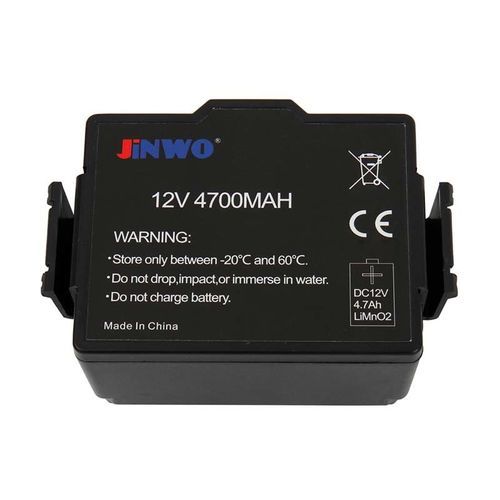 Batteria per defibrillatore - JW989803150161 - JINWO TECHNOLOGY - per il settore medico / al litio