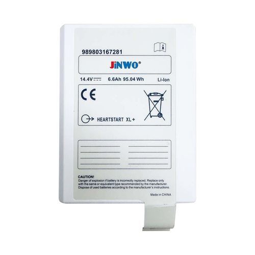 Batteria per defibrillatore - JW989803167281 - JINWO TECHNOLOGY - per il settore medico / al litio / intelligente