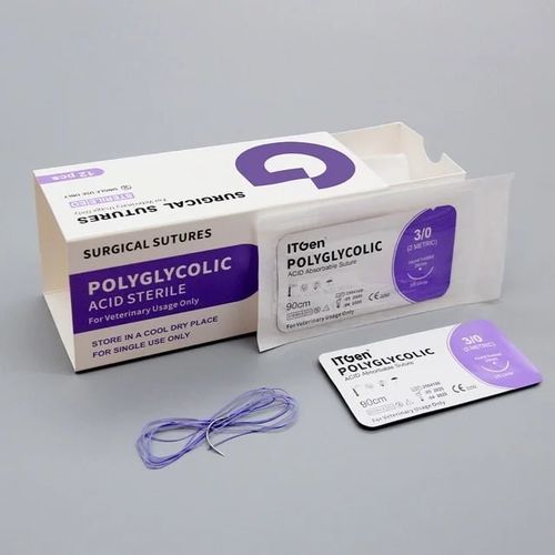 Filo di sutura assorbibile - PGA - Hangzhou Antigenne Technology Co. Ltd - per chirurgia generale / per chirurgia orale / per chirurgia gastrointestinale