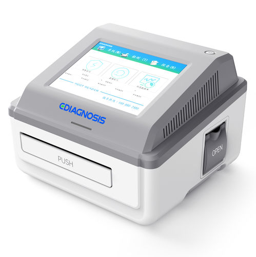 Analizzatore immunologico semiautomatico - QMT8000 - EasyDiagnosis - per diagnosi clinica / immunocromatografico / di urina