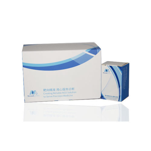 Kit di reagenti in soluzione - NadPrep Hybrid Capture - Nanodigmbio - di ibridazione / NGS / clinico