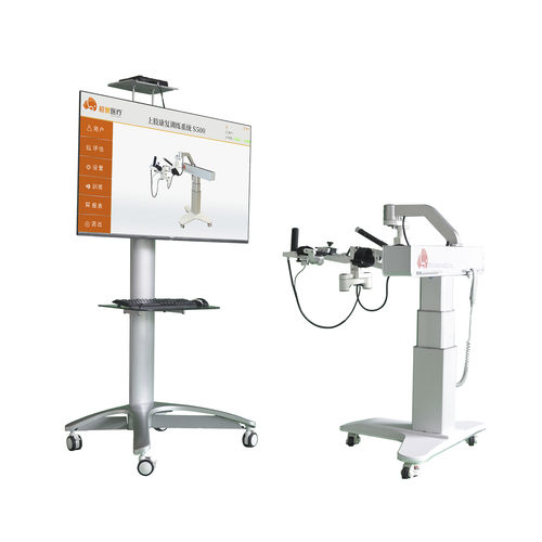 Sistema di riabilitazione della mobilità degli arti superiori - S500 - Shanghai Goodmed Medical Device - robotizzato