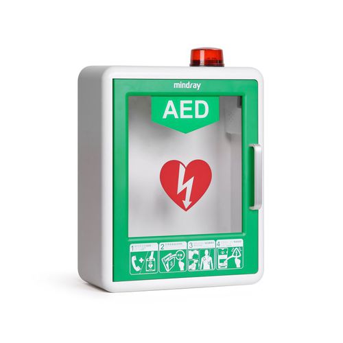 Armadio di sicurezza - P11 - Shenzhen WAP-health Technology - per defibrillatore / di emergenza / per ospedale