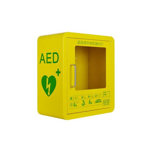Armadio di sicurezza - M1 - Shenzhen WAP-health Technology - per defibrillatore / di emergenza / con sportello