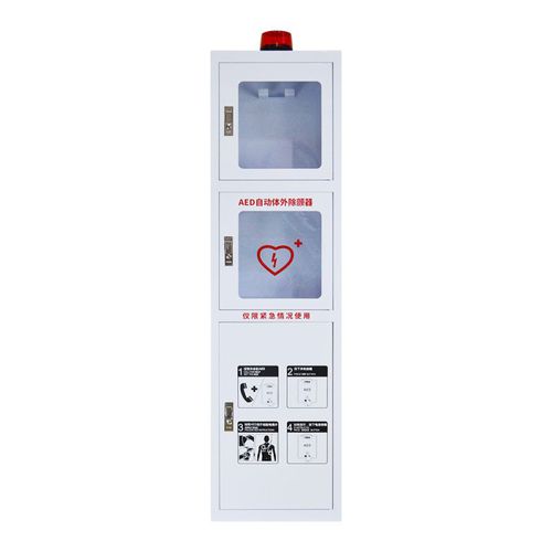 Armadio di sicurezza - M5KN - Shenzhen WAP-health Technology - di emergenza / per defibrillatore / per ospedale