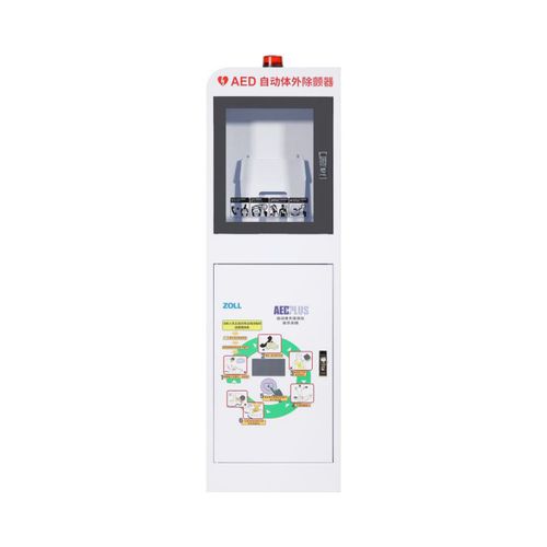 Armadio di sicurezza - M5ZC - Shenzhen WAP-health Technology - di emergenza / per defibrillatore / per ospedale
