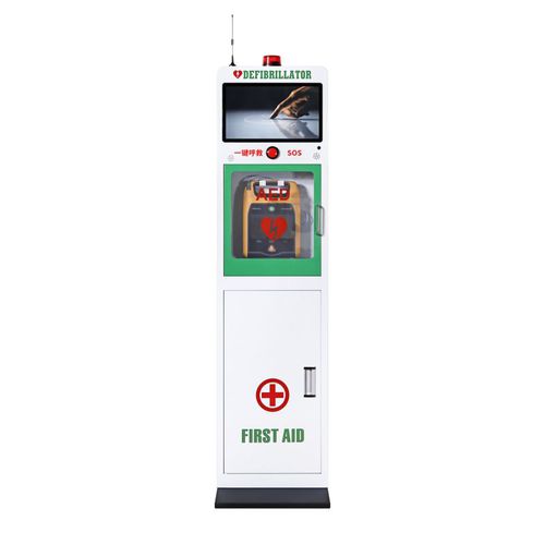 Armadio di sicurezza - M5V SOS - Shenzhen WAP-health Technology - di emergenza / per defibrillatore / per ospedale