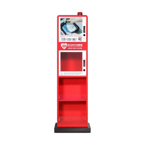 Armadio di sicurezza - M5PV - Shenzhen WAP-health Technology - di emergenza / per defibrillatore / per ospedale
