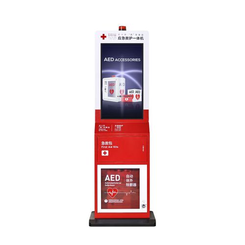 Armadio di sicurezza - M5RC32 - Shenzhen WAP-health Technology - di emergenza / per defibrillatore / con ripiano