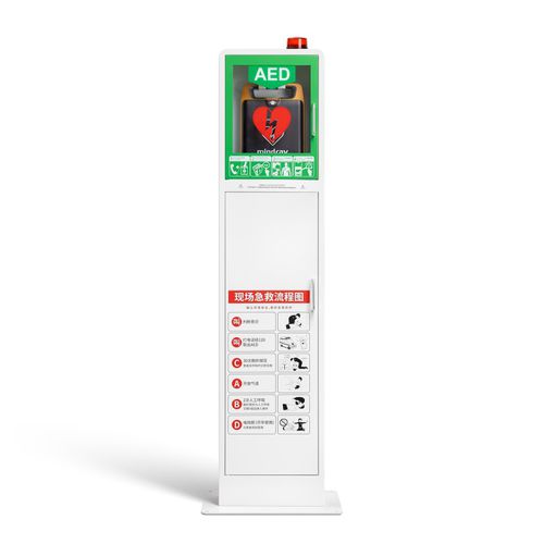Armadio di sicurezza - M5M - Shenzhen WAP-health Technology - di emergenza / per defibrillatore / per ospedale