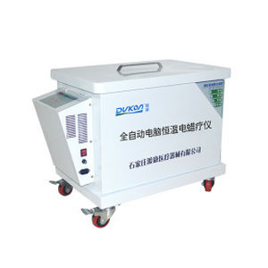 Bagno di paraffina su carrello - DK-HWL - Dukon Medical