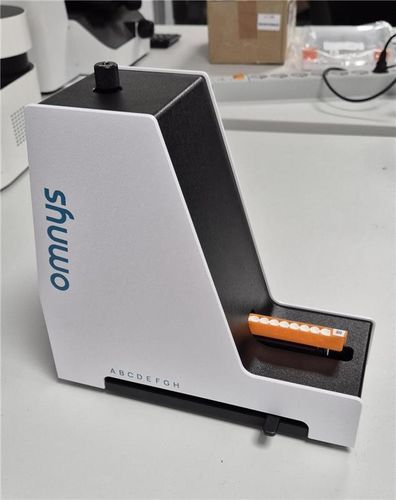 Scanner di microarray - Innobiochips SAS