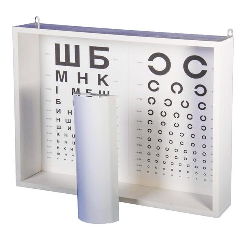 Tavola ottotipica retroilluminata - AR-1M - Zapovit