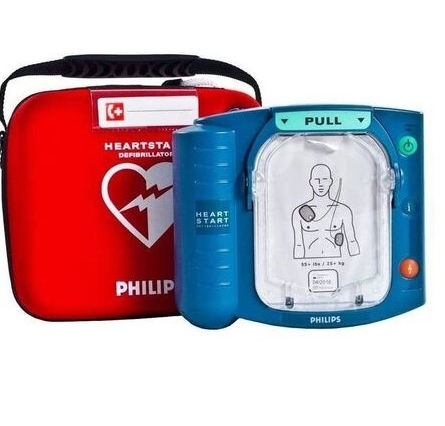 Defibrillatore esterno automatizzato - HeartStart HS1 - Avishkhar International - bifasico