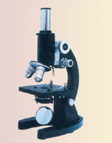 Microscopio ottico - AVI-501 - Avishkhar International - per istopatologia / monoculare / da banco