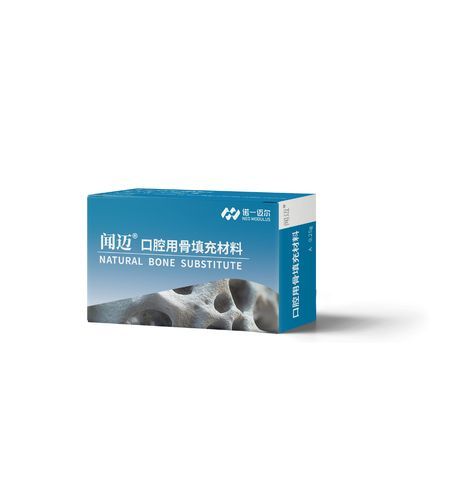 Sostituto osseo xenotrapianto - 1.0g - Neo Modulus Medical Sci-Tech - per chirurgia dentale / granulati