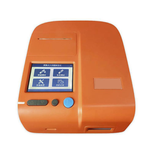 Analizzatore immunologico di progesterone - YSVET-YT8A - YSENMED - semiautomatico / per diagnosi clinica / veterinario