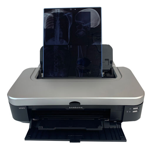 Stampante di pellicole radiografiche - MP5670  - Shandong Newheek Image Equipment
