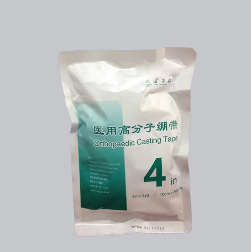 Benda ortopedica per immobilizzazione - Yangzhou Super Union Medical Material - rigida / in fibra di vetro