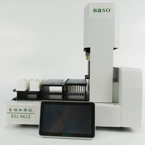 Analizzatore automatico di microbiologia per test di suscettibilità antimicrobica - BSJ-9612 - Wuhan Jinhong Biotech Development Co., Ltd.