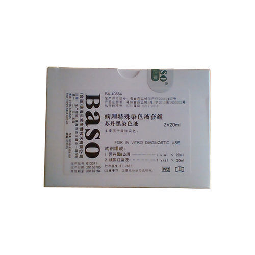Reagente colorante - Sudan Black B Stain (SBB) - Wuhan Jinhong Biotech Development Co., Ltd. - per ematologia / per citologia / cromogenico