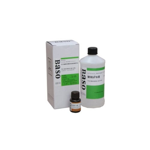 Reagente colorante - Adrenal Chromaffin Cell Stain - Wuhan Jinhong Biotech Development Co., Ltd. - per istologia / cromogenico