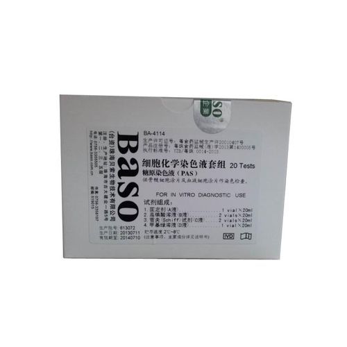 Kit di reagenti colorante - PAS - Wuhan Jinhong Biotech Development Co., Ltd. - per ematologia