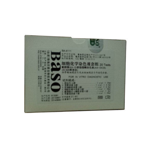 Kit di reagenti colorante - AS–DCE - Wuhan Jinhong Biotech Development Co., Ltd. - per ematologia