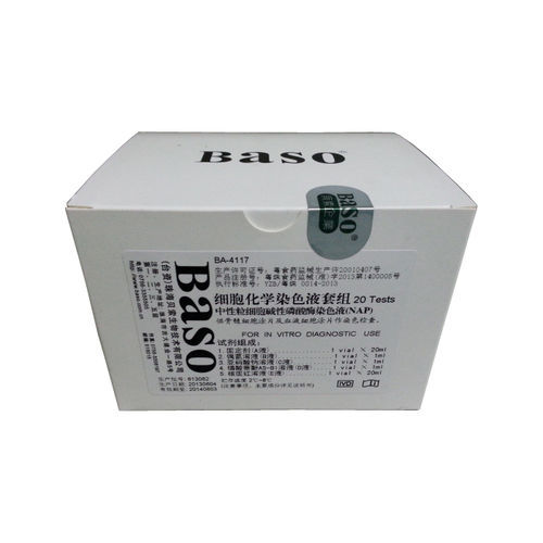 Kit di reagenti colorante - Wuhan Jinhong Biotech Development Co., Ltd. - per ematologia / di fosfatasi alcalina