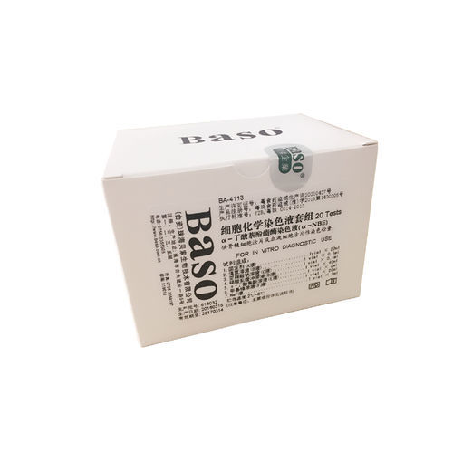 Kit di reagenti colorante - Wuhan Jinhong Biotech Development Co., Ltd. - per ematologia