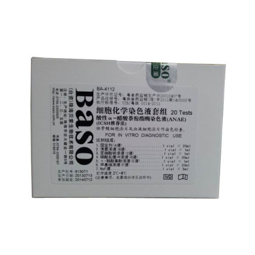 Kit di reagenti colorante - α-NAE - Wuhan Jinhong Biotech Development Co., Ltd. - per ematologia