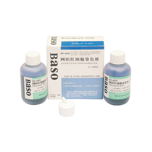 Kit di reagenti colorante - Reticulocyte  - Wuhan Jinhong Biotech Development Co., Ltd. - per ematologia